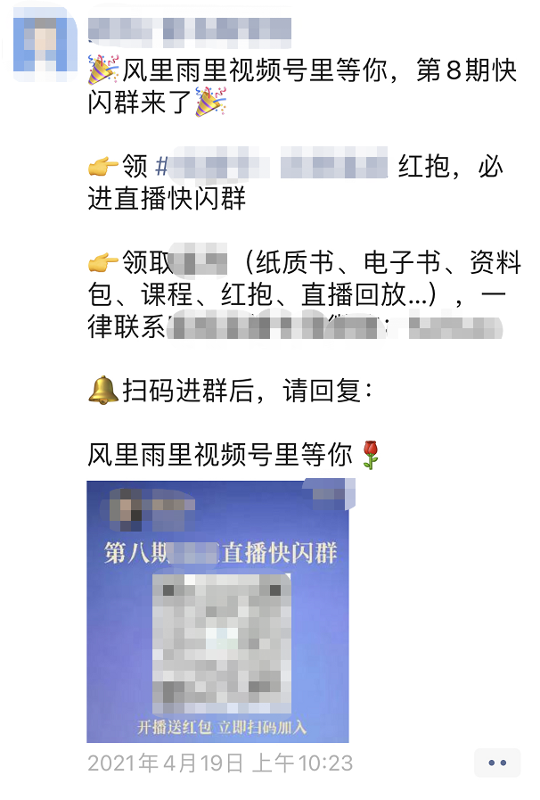 产品经理，产品经理网站